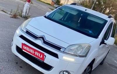 Citroen Berlingo II рестайлинг, 2012 год, 680 000 рублей, 1 фотография