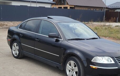 Volkswagen Passat B5+ рестайлинг, 2001 год, 470 000 рублей, 1 фотография