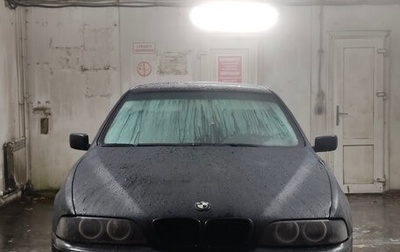 BMW 5 серия, 1997 год, 439 000 рублей, 1 фотография