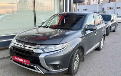Mitsubishi Outlander III рестайлинг 3, 2020 год, 1 899 000 рублей, 1 фотография