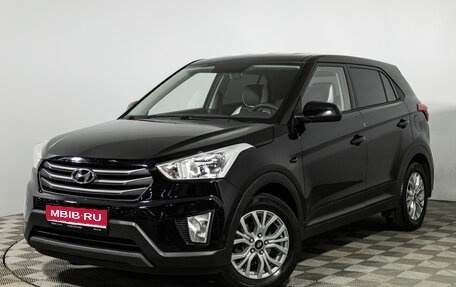 Hyundai Creta I рестайлинг, 2016 год, 1 339 000 рублей, 1 фотография