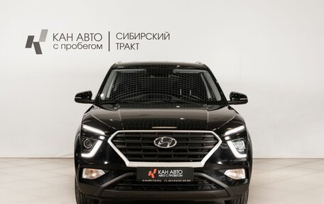 Hyundai Creta, 2021 год, 2 267 200 рублей, 2 фотография