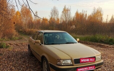 Audi 80, 1992 год, 195 000 рублей, 1 фотография