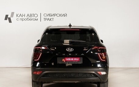 Hyundai Creta, 2021 год, 2 267 200 рублей, 4 фотография