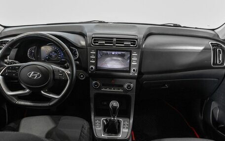 Hyundai Creta, 2021 год, 2 267 200 рублей, 6 фотография