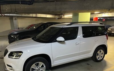 Skoda Yeti I рестайлинг, 2014 год, 1 715 000 рублей, 1 фотография