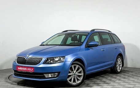Skoda Octavia, 2014 год, 1 249 000 рублей, 1 фотография
