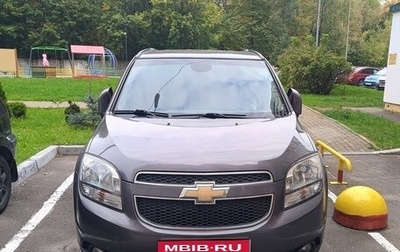 Chevrolet Orlando I, 2012 год, 1 390 000 рублей, 1 фотография