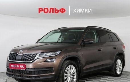 Skoda Kodiaq I, 2018 год, 2 149 000 рублей, 1 фотография