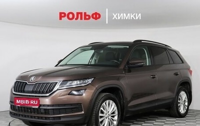 Skoda Kodiaq I, 2018 год, 2 149 000 рублей, 1 фотография