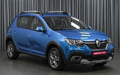 Renault Sandero II рестайлинг, 2021 год, 1 198 000 рублей, 1 фотография
