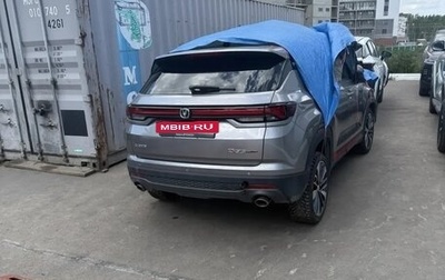 Changan CS35 Plus, 2025 год, 800 000 рублей, 1 фотография