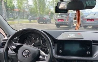Skoda Rapid II, 2021 год, 1 500 000 рублей, 1 фотография