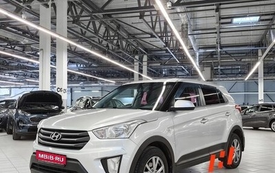 Hyundai Creta I рестайлинг, 2017 год, 1 649 000 рублей, 1 фотография