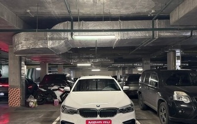 BMW 5 серия, 2020 год, 5 470 000 рублей, 1 фотография