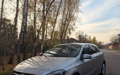 Mercedes-Benz A-Класс, 2013 год, 1 150 000 рублей, 1 фотография