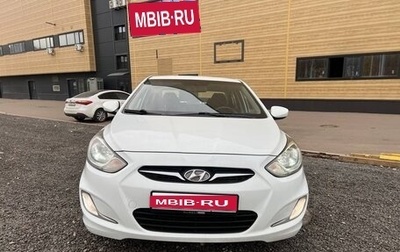Hyundai Solaris II рестайлинг, 2013 год, 700 000 рублей, 1 фотография