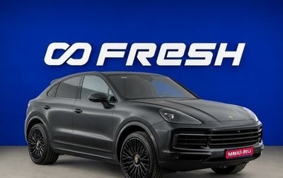 Porsche Cayenne III, 2020 год, 7 999 434 рублей, 1 фотография