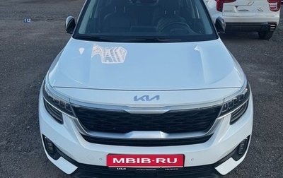 KIA Seltos I, 2022 год, 2 680 000 рублей, 1 фотография