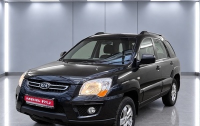 KIA Sportage II, 2009 год, 1 000 000 рублей, 1 фотография