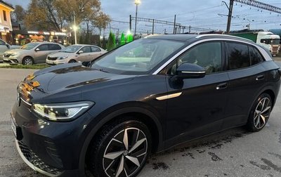 Volkswagen ID.4, 2022 год, 2 600 000 рублей, 1 фотография