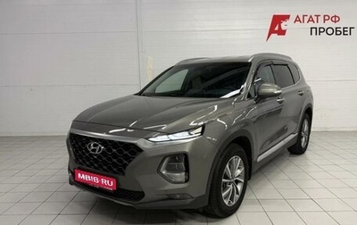Hyundai Santa Fe IV, 2019 год, 2 890 000 рублей, 1 фотография
