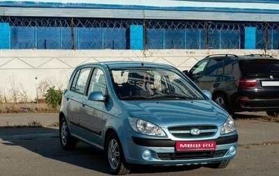 Hyundai Getz I рестайлинг, 2007 год, 525 000 рублей, 1 фотография