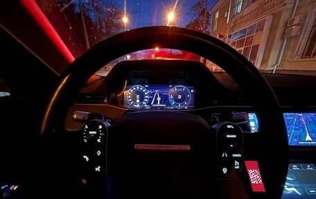 Land Rover Range Rover Evoque II, 2019 год, 3 450 000 рублей, 31 фотография
