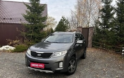 KIA Sorento II рестайлинг, 2014 год, 1 750 000 рублей, 1 фотография