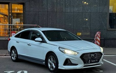 Hyundai Sonata VII, 2019 год, 1 225 000 рублей, 1 фотография