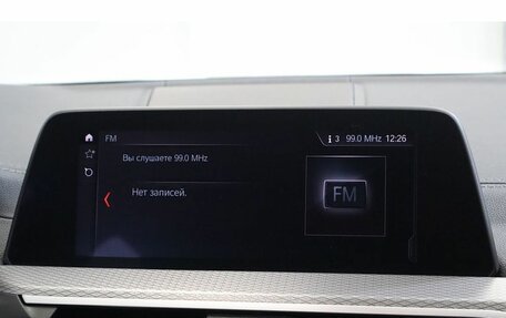 BMW X4, 2021 год, 4 647 500 рублей, 12 фотография