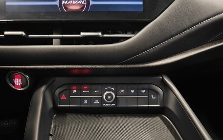 Haval F7 I, 2021 год, 1 755 000 рублей, 16 фотография