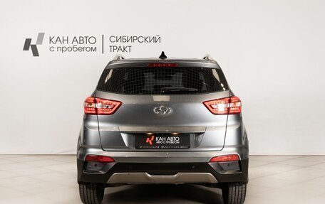 Hyundai Creta I рестайлинг, 2016 год, 1 694 900 рублей, 4 фотография