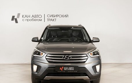 Hyundai Creta I рестайлинг, 2016 год, 1 694 900 рублей, 2 фотография