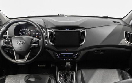 Hyundai Creta I рестайлинг, 2016 год, 1 694 900 рублей, 6 фотография