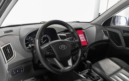 Hyundai Creta I рестайлинг, 2016 год, 1 694 900 рублей, 5 фотография