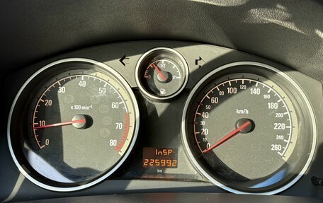 Opel Astra H, 2008 год, 429 000 рублей, 18 фотография