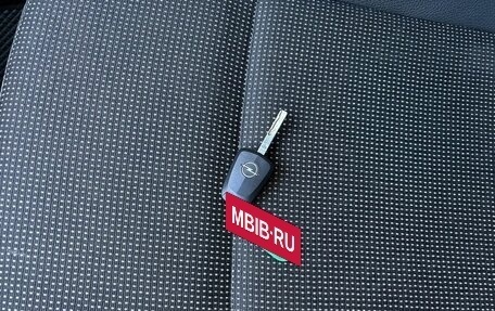 Opel Astra H, 2008 год, 429 000 рублей, 17 фотография