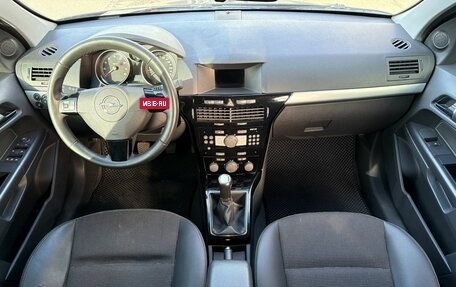Opel Astra H, 2008 год, 429 000 рублей, 10 фотография