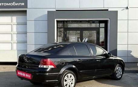 Opel Astra H, 2008 год, 429 000 рублей, 5 фотография