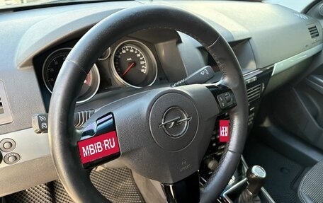 Opel Astra H, 2008 год, 429 000 рублей, 14 фотография