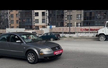 Volkswagen Passat B5+ рестайлинг, 2002 год, 500 000 рублей, 4 фотография