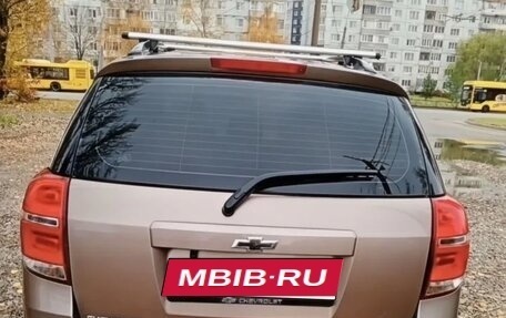 Chevrolet Captiva I, 2014 год, 1 250 000 рублей, 4 фотография