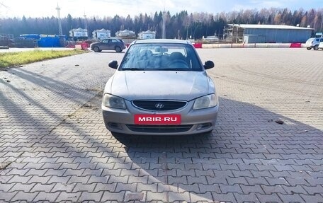 Hyundai Accent II, 2008 год, 365 000 рублей, 2 фотография