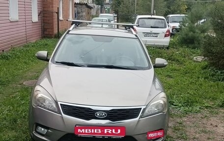 KIA cee'd I рестайлинг, 2011 год, 850 000 рублей, 3 фотография