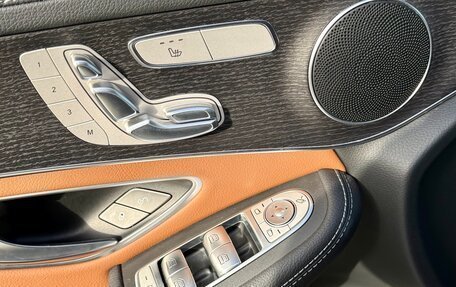 Mercedes-Benz GLC Coupe, 2022 год, 6 780 000 рублей, 25 фотография