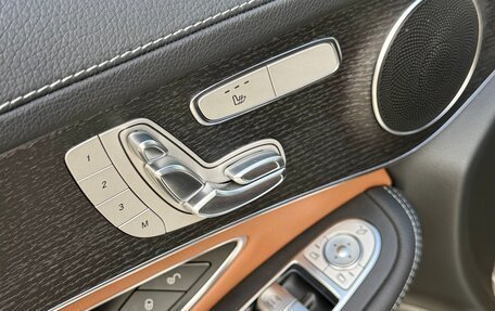Mercedes-Benz GLC Coupe, 2022 год, 6 780 000 рублей, 27 фотография