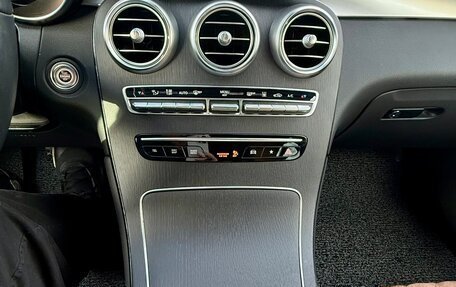 Mercedes-Benz GLC Coupe, 2022 год, 6 780 000 рублей, 29 фотография