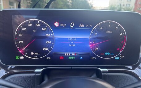 Mercedes-Benz S-Класс, 2020 год, 8 950 000 рублей, 6 фотография