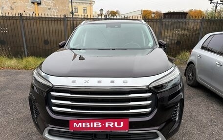 CheryExeed VX, 2022 год, 3 300 000 рублей, 14 фотография
